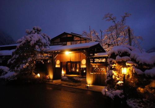 boutique hotels in Japan