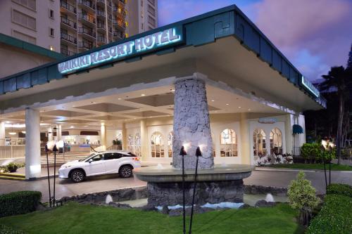hotels with balcony in Hawaii